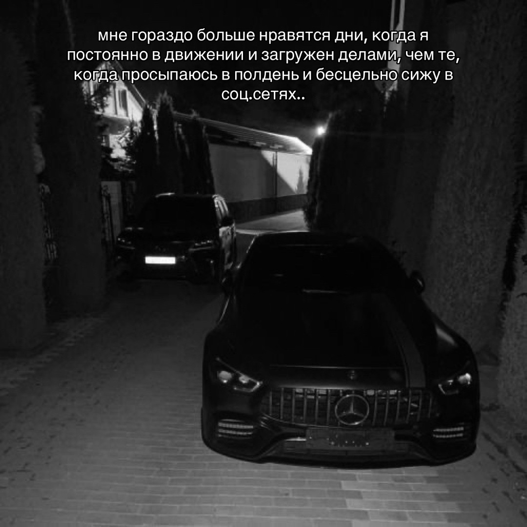 @тгк в описании 🤍