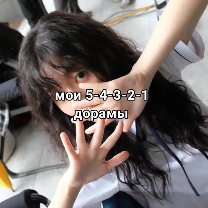 @⇢ ˗ˏˋ witzzzi ࿐ྂ