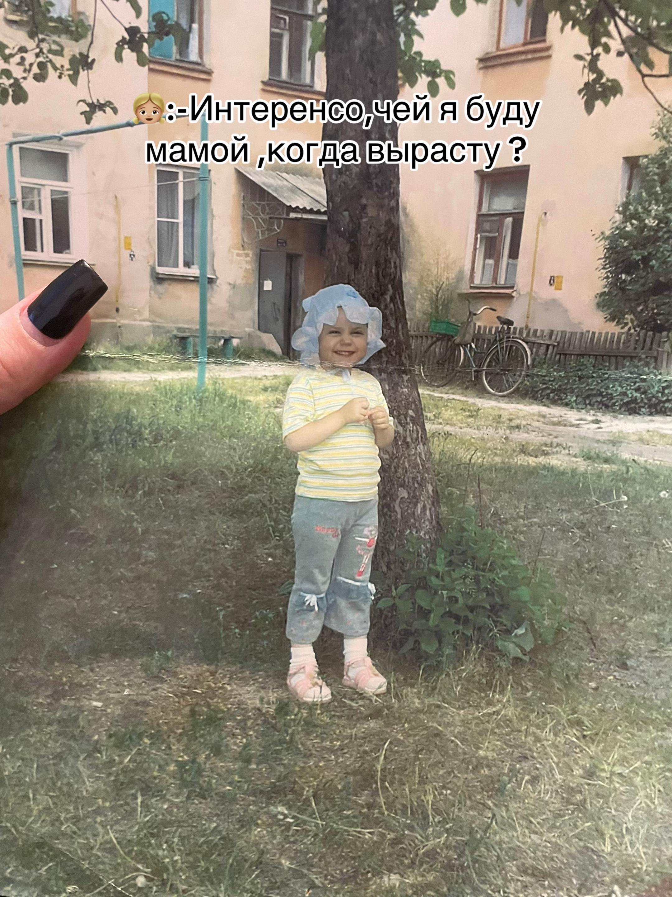 @a.a.vasileva