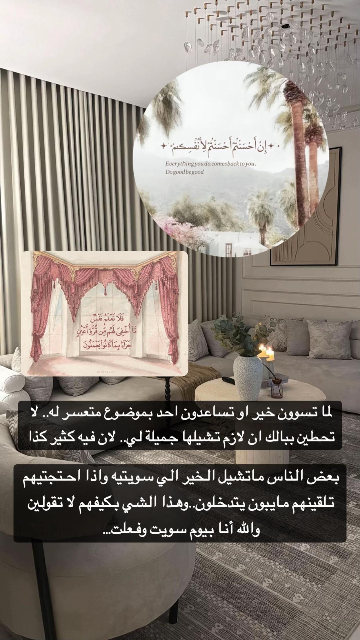@Dr. Tala ๐