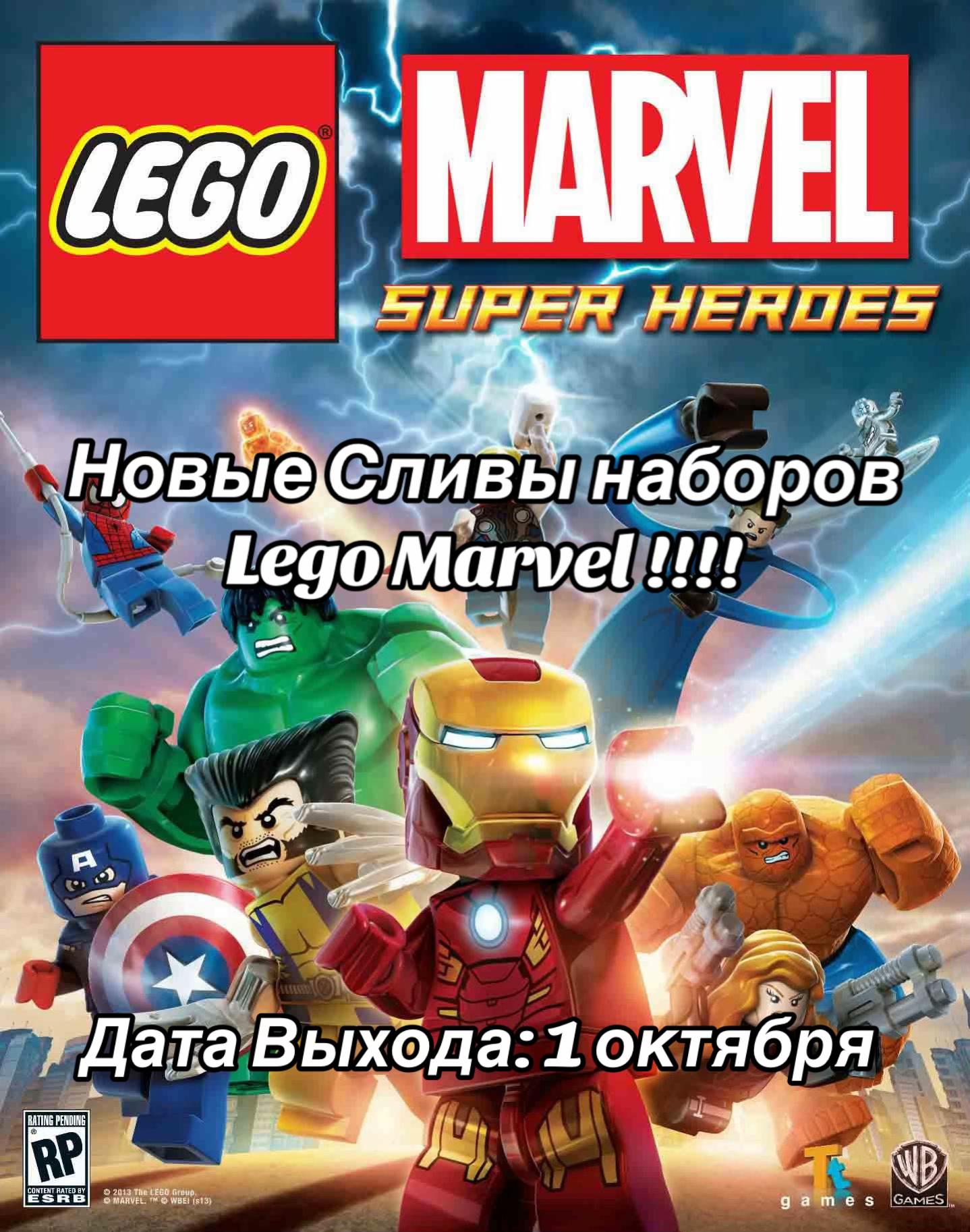 @Lego_Geek_What?