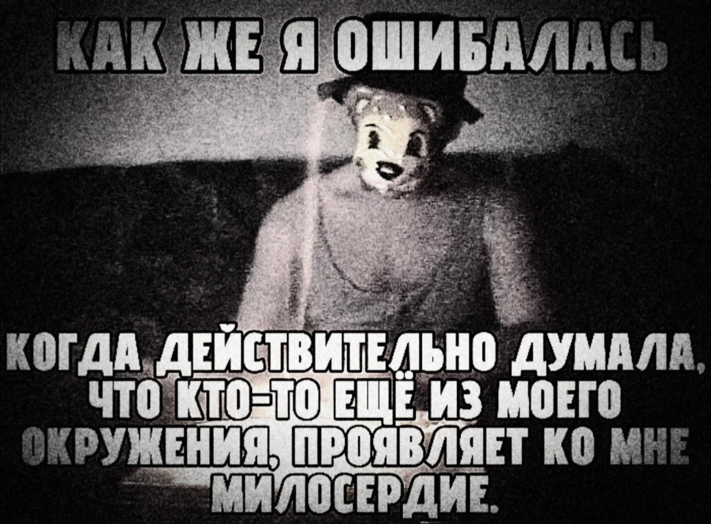@Hund Von Togliatti.