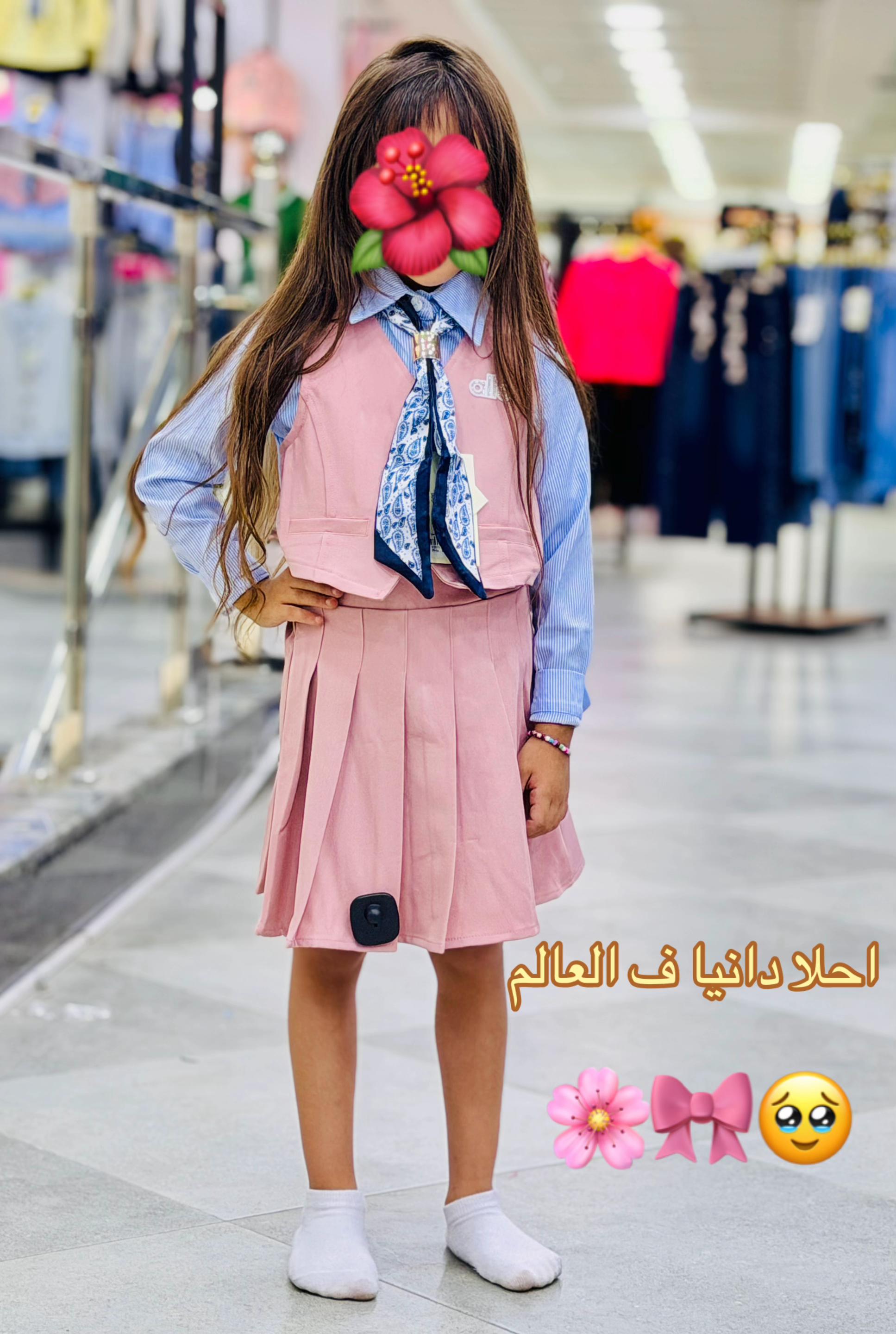 @maya_kids193