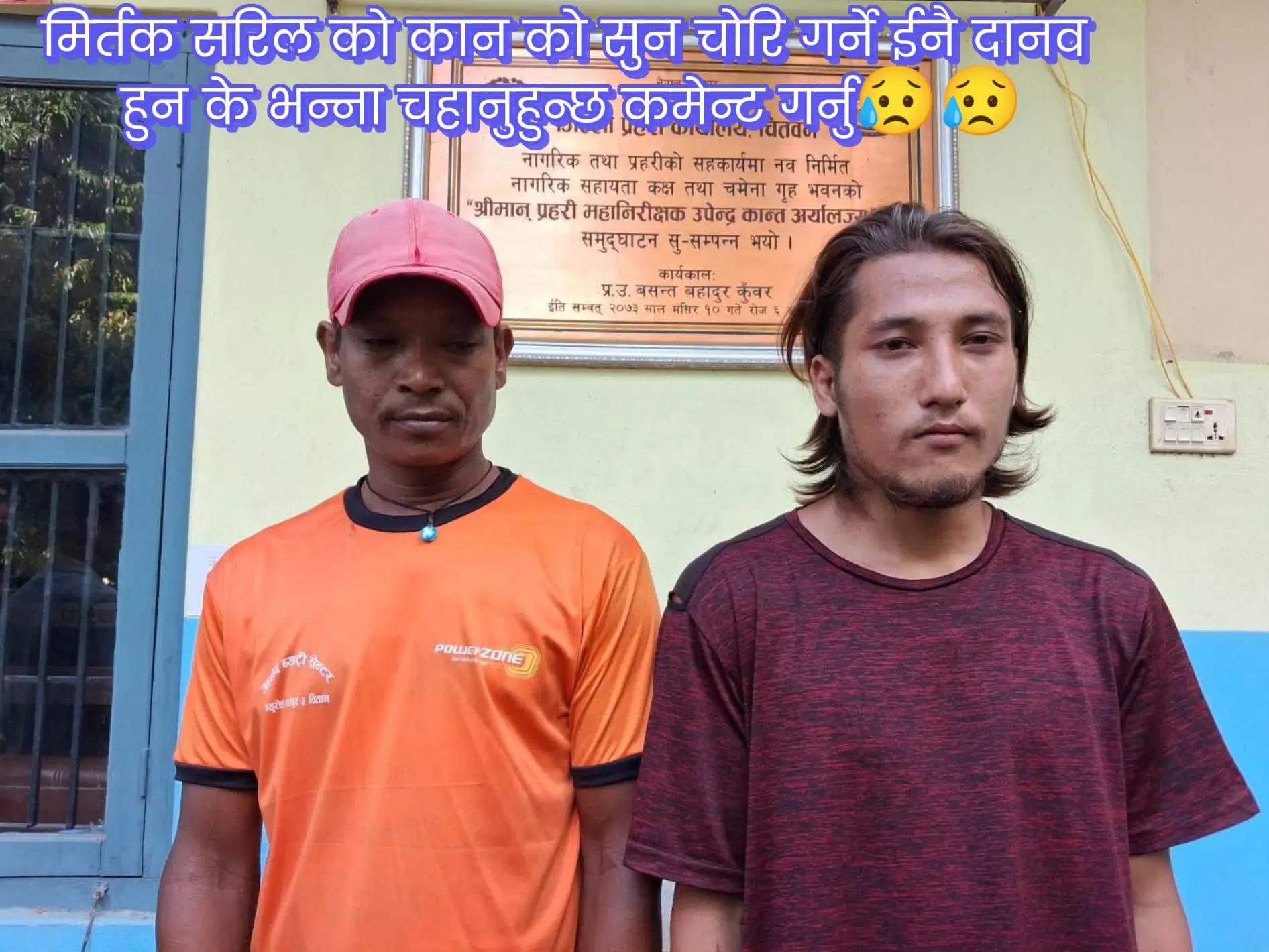 @SAGAR OLI ❤️❤️💘