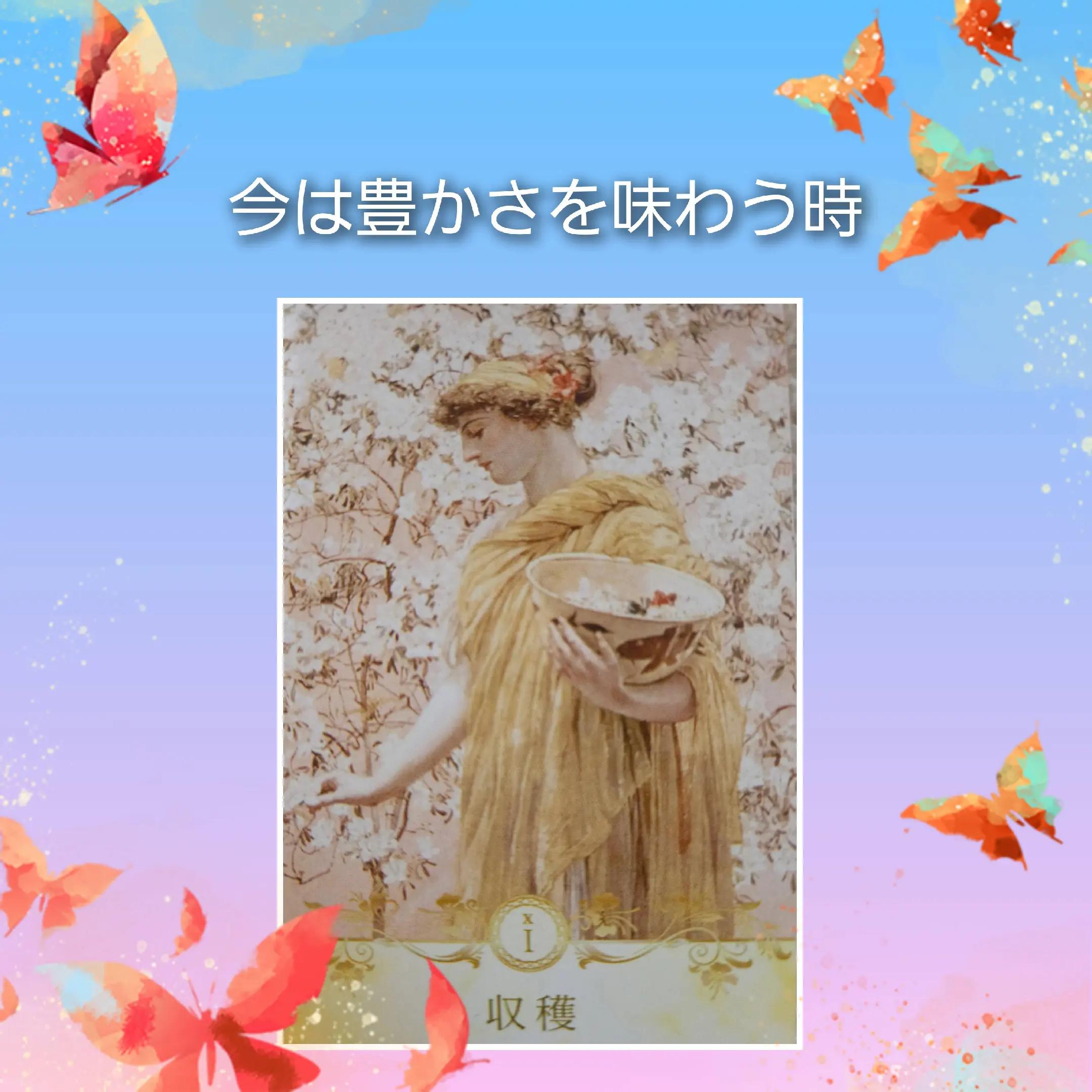 @龍神Artist無限龍
