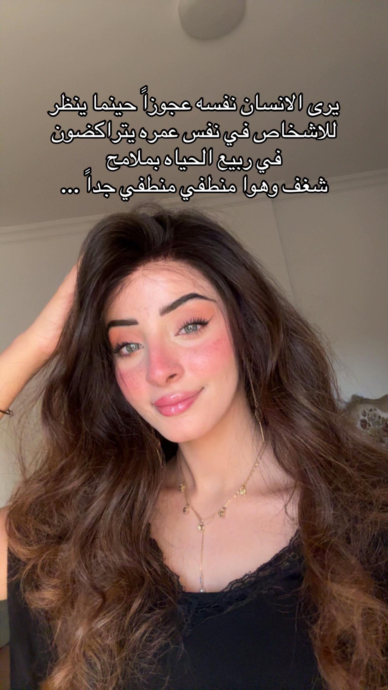 @Dt.dyna.mahmoud