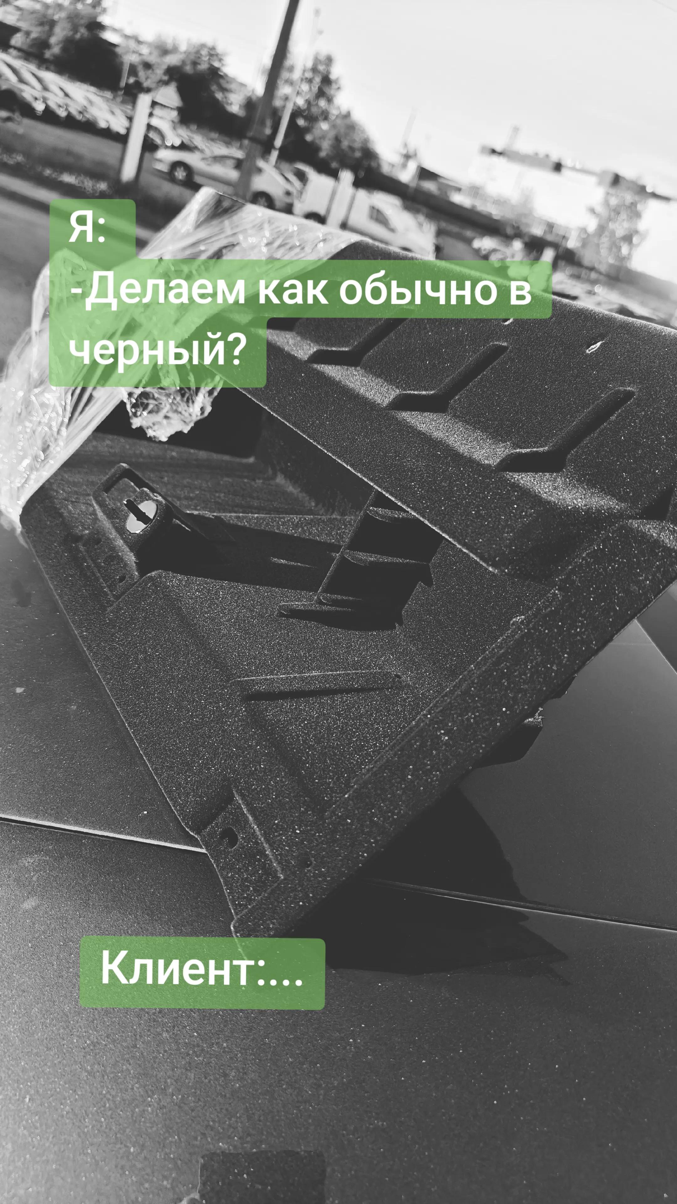 @flockhouse (Флокирование в РБ)