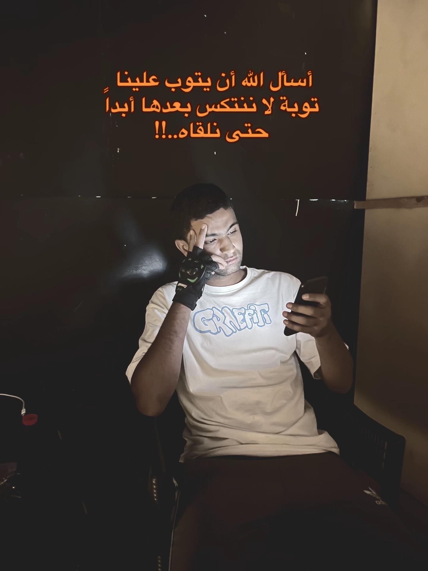 @'
