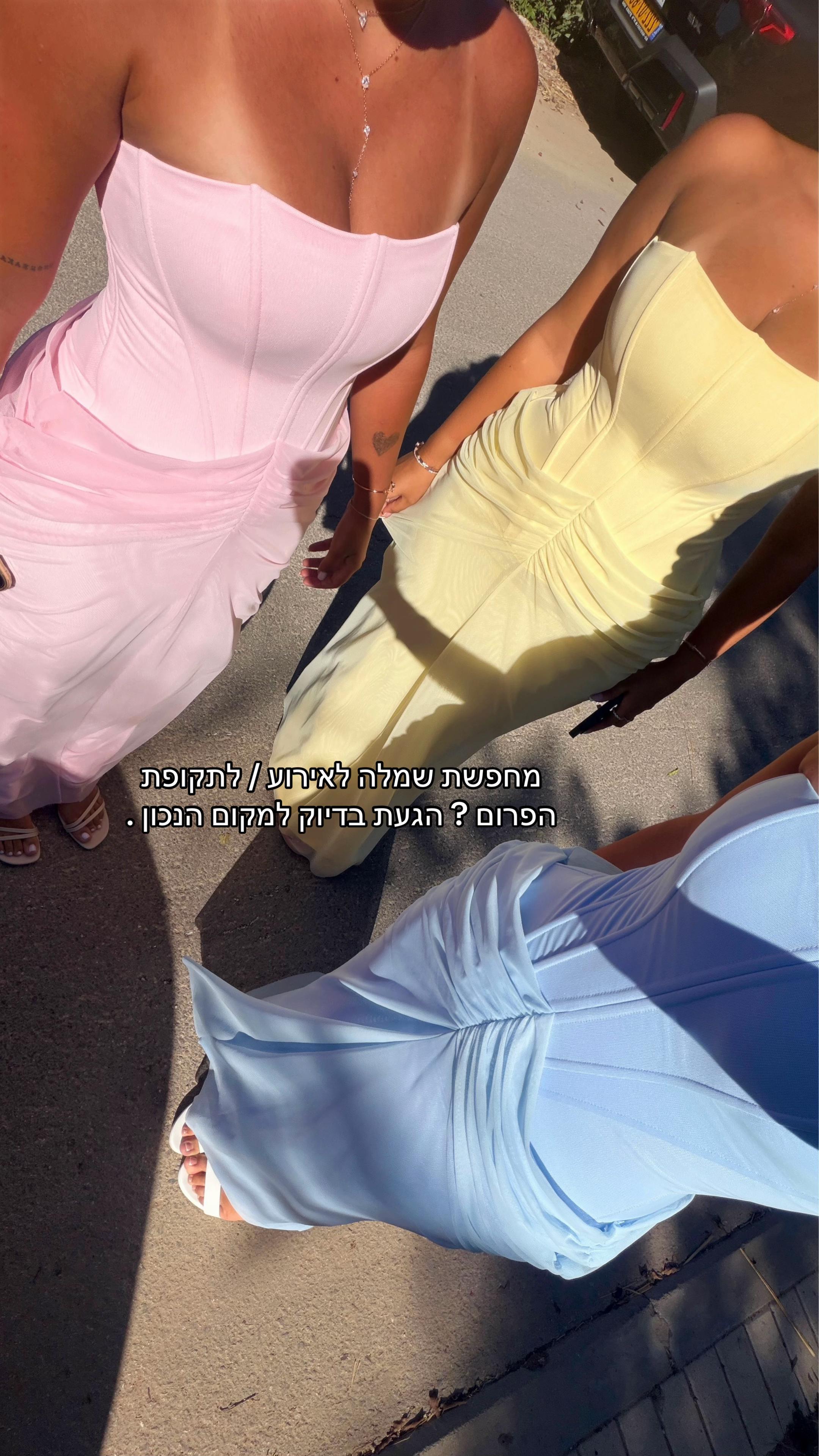 @שָּׁייקּוֹ