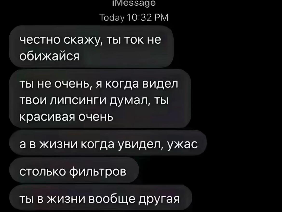 @dashkinat