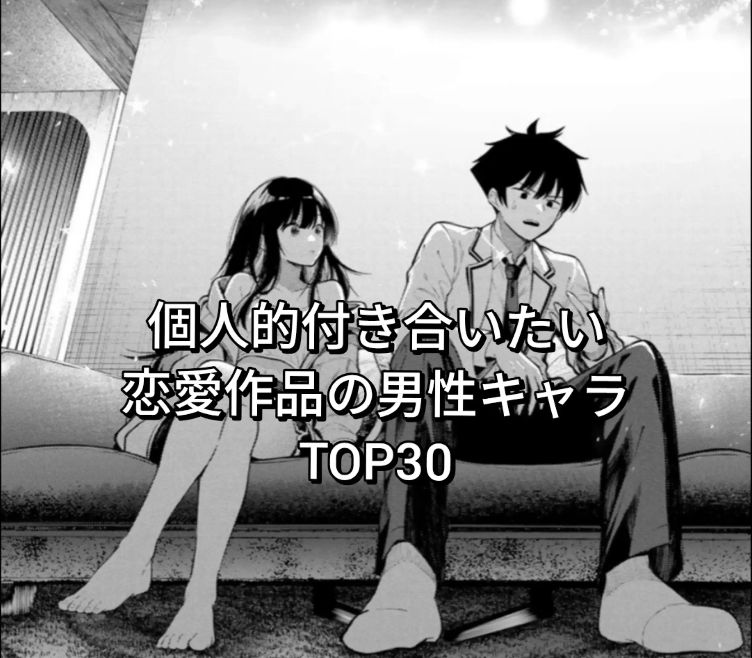 @プレアデス