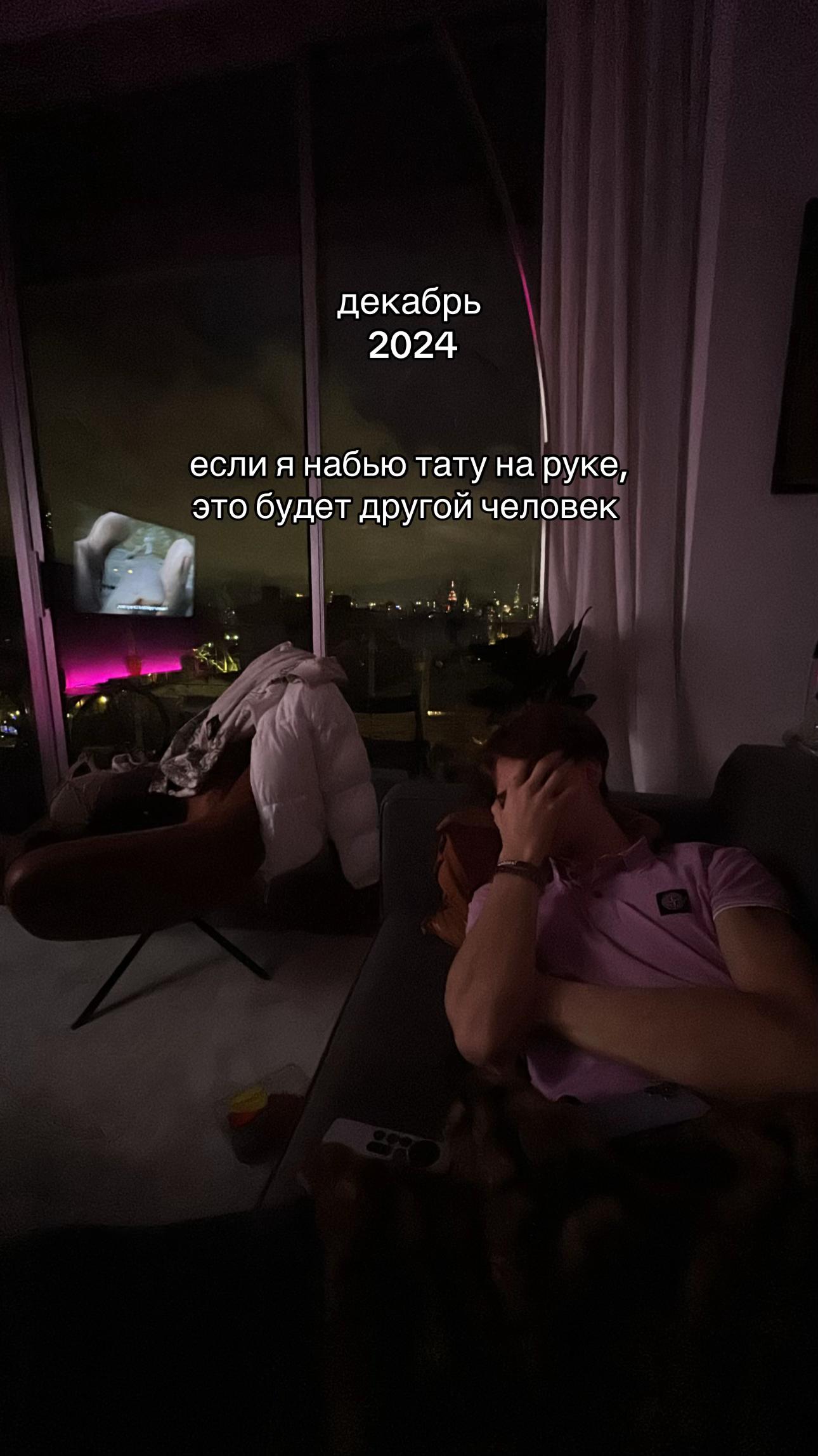@★