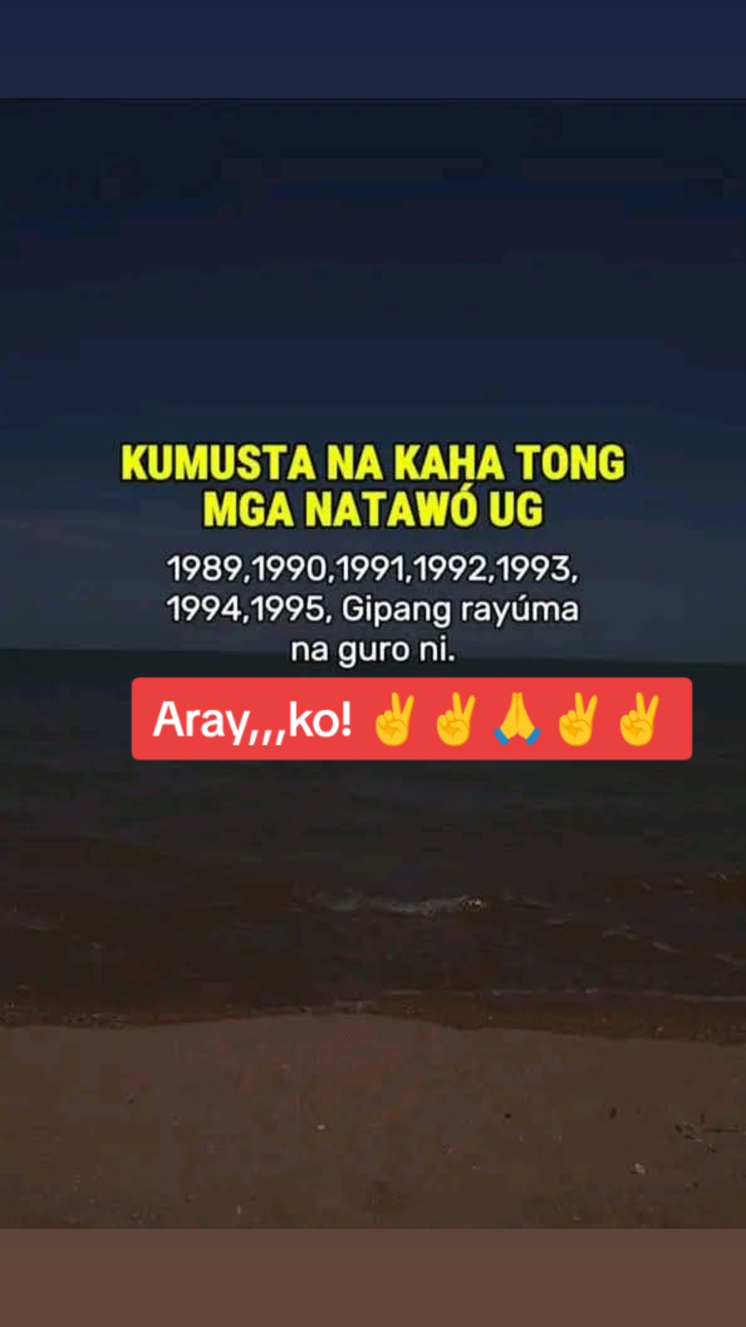 @Aray ko!