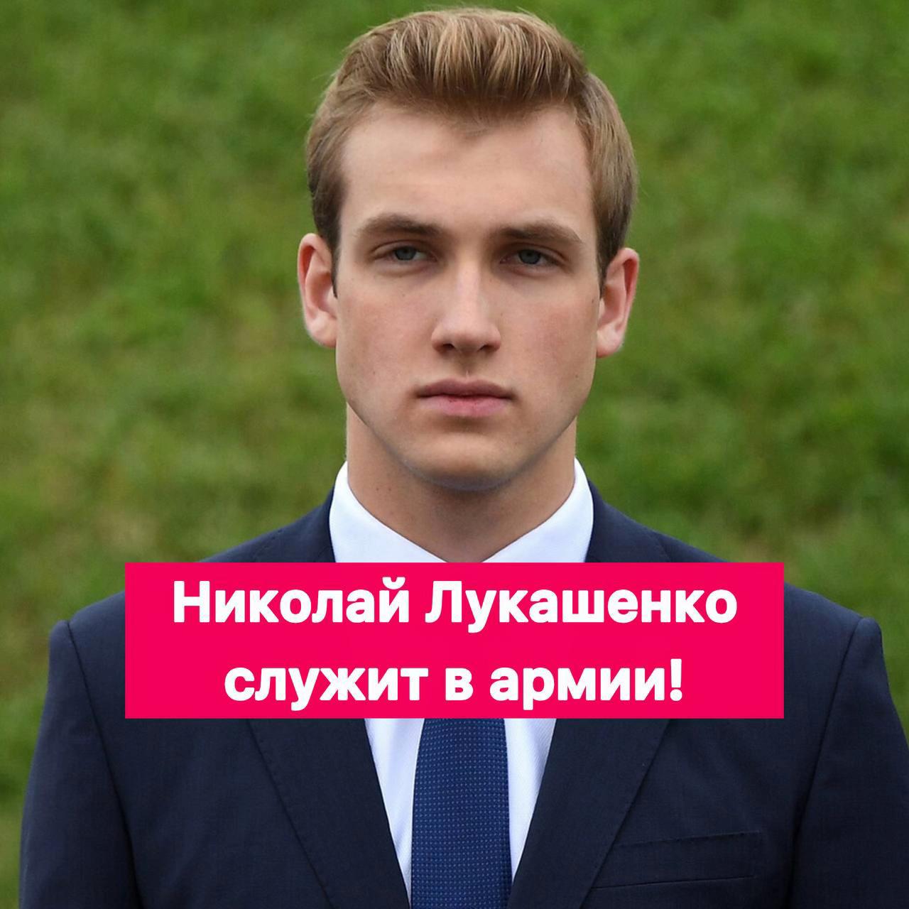 @Первые новости
