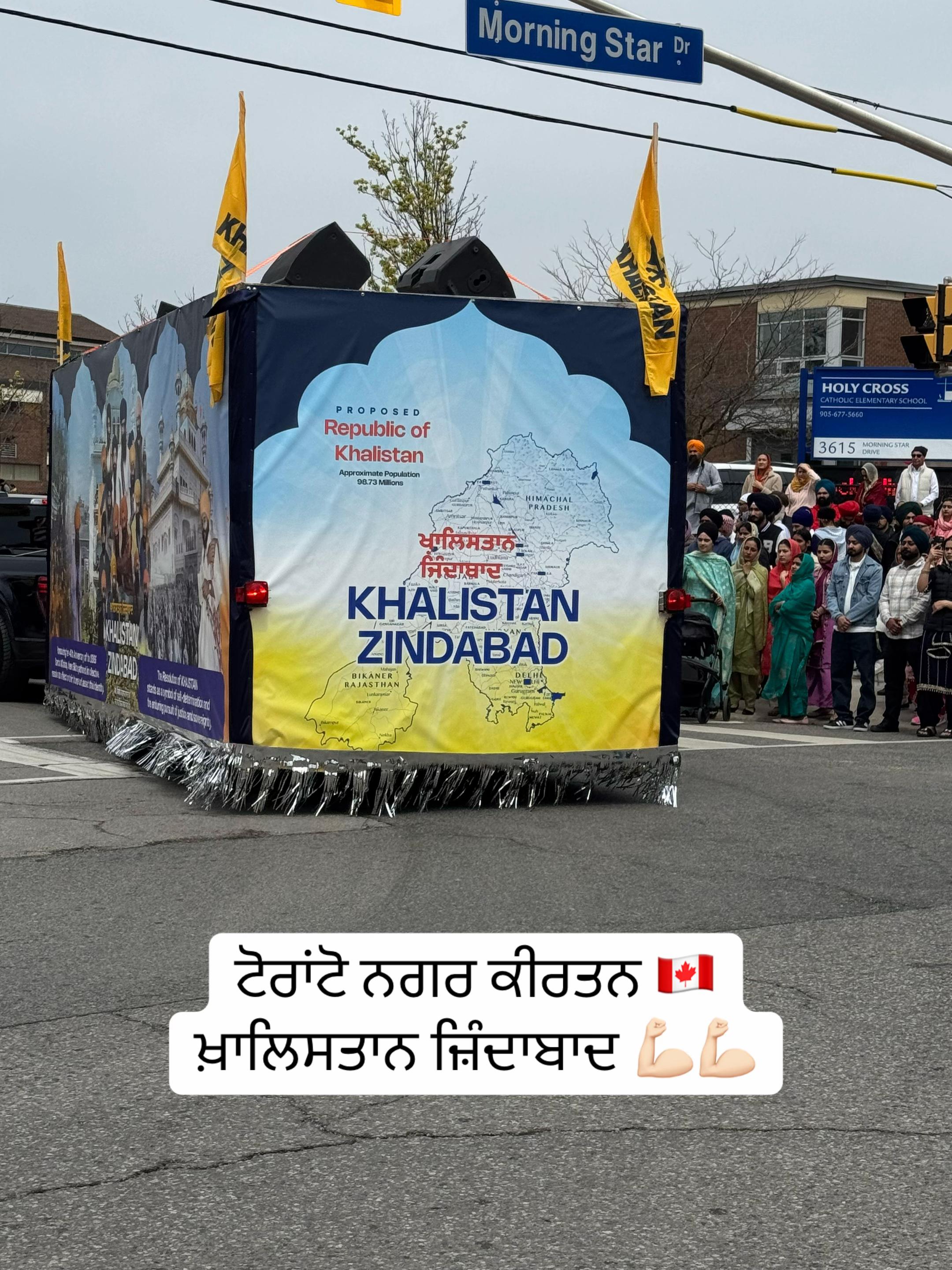@panjab_riyasatt