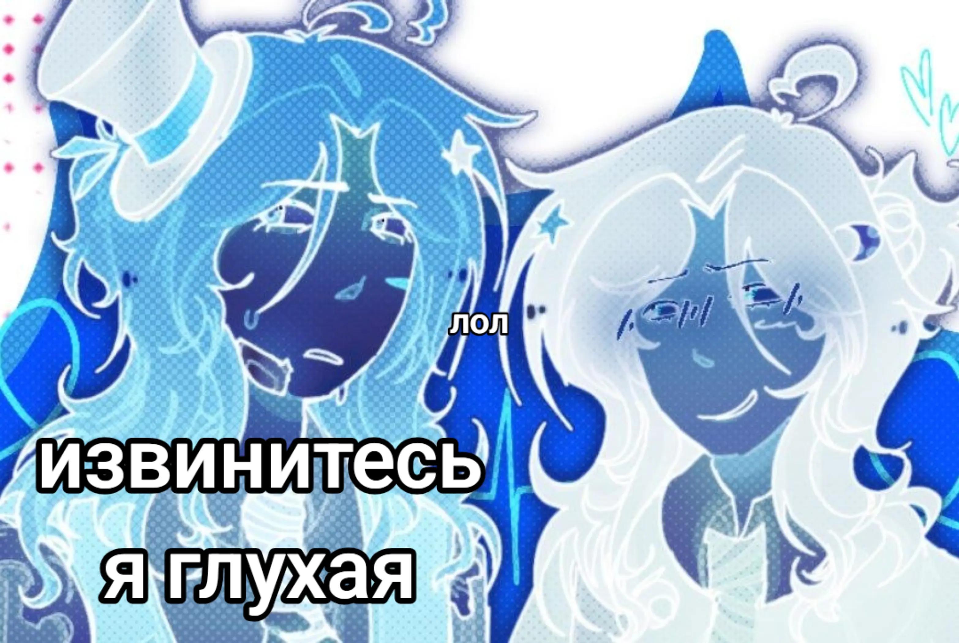 @чокопао 🍅