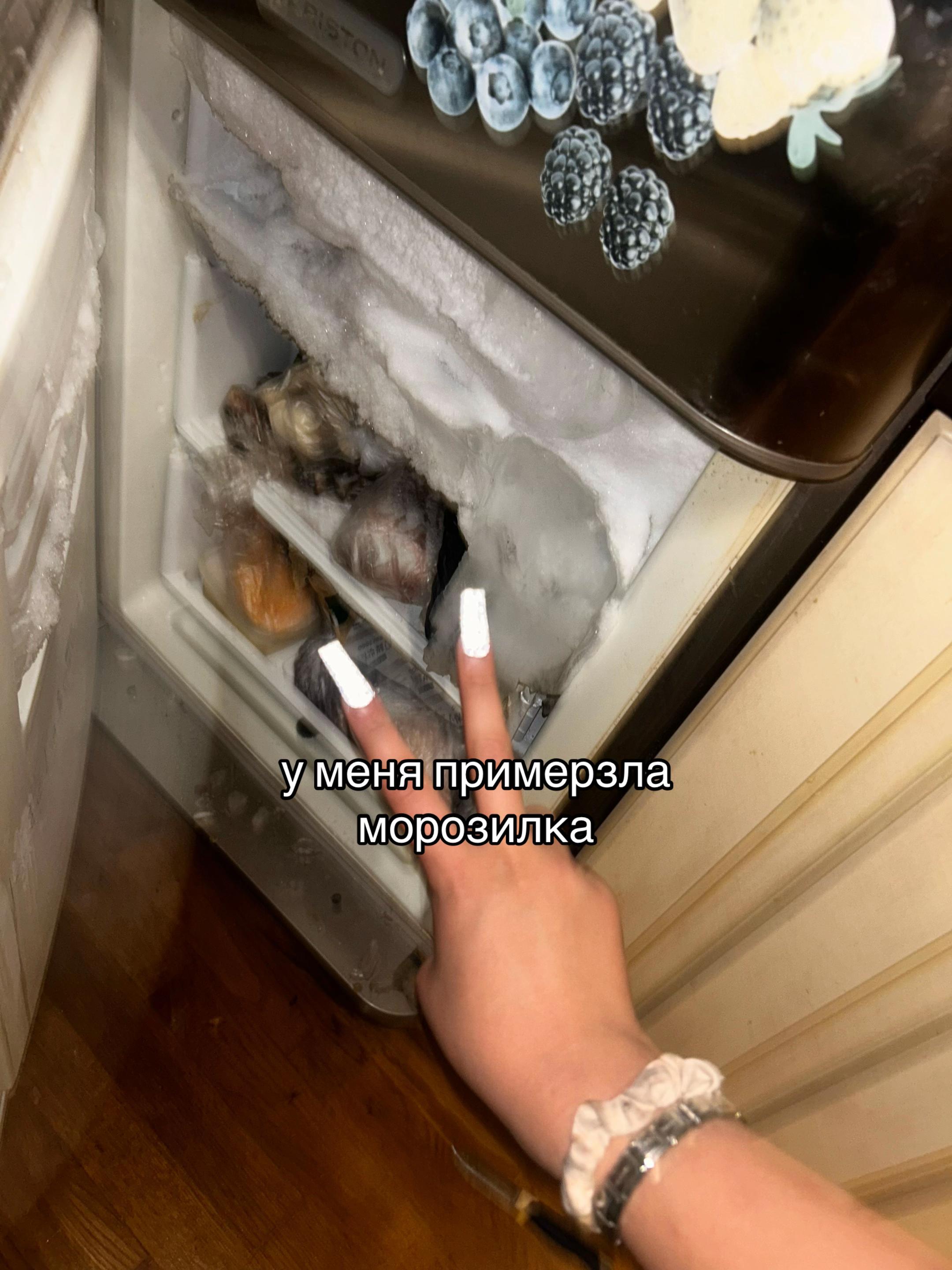 @Вiтка