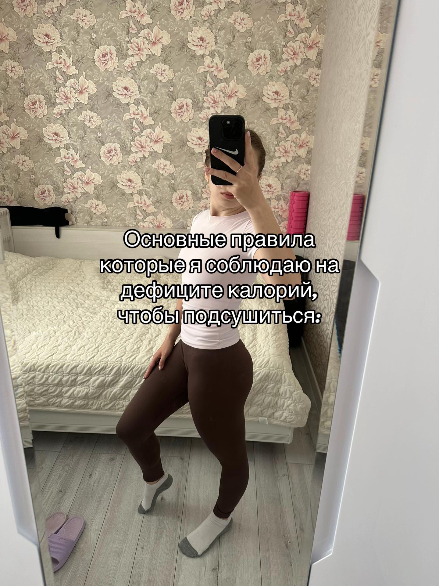 @Милана