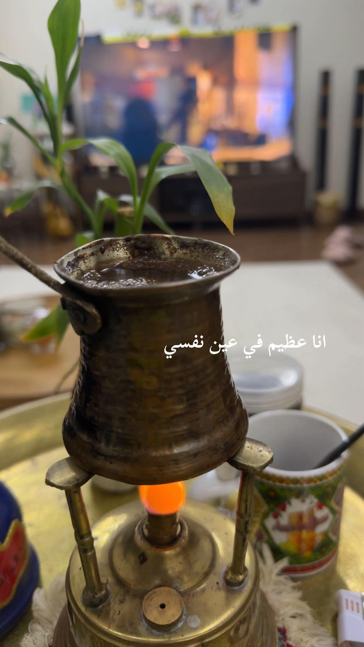 @اروى || arwa📽️