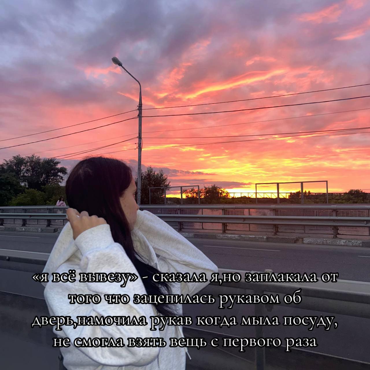 @Кируня