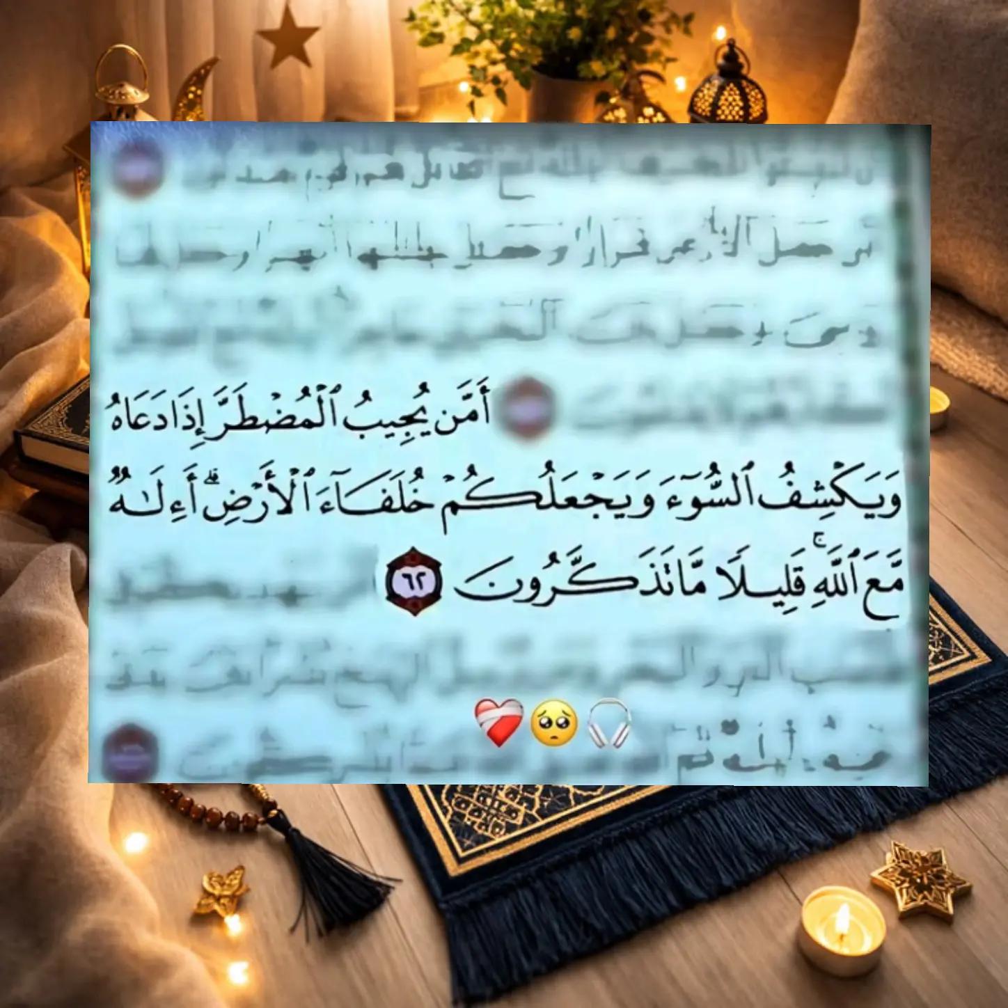 @Rayanbilan3