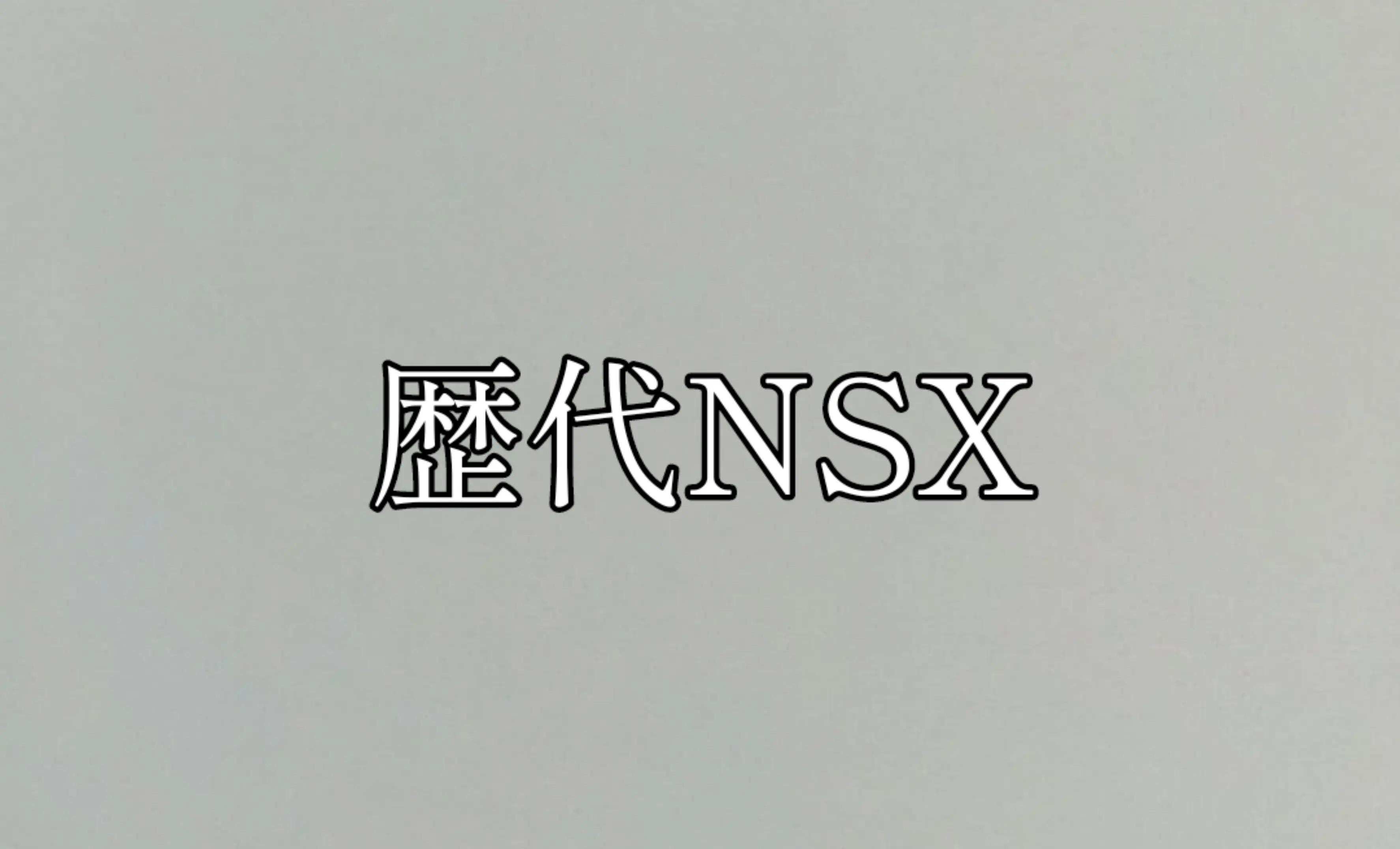 @nkny