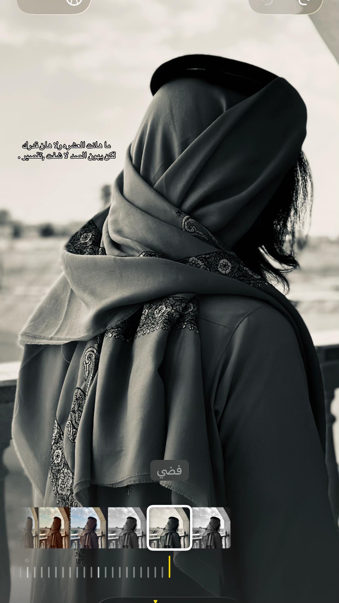 @يزن العنزي