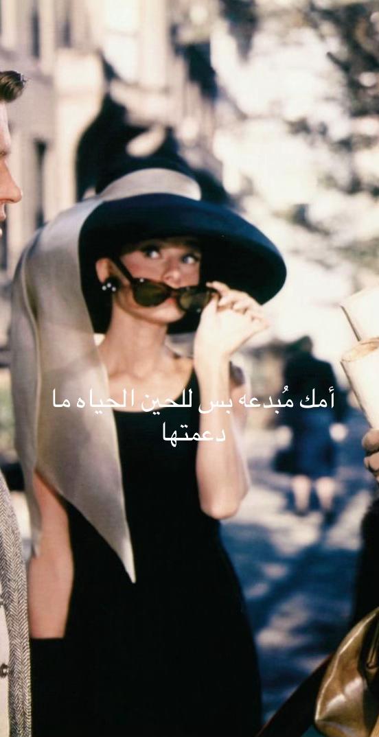 @beauty.abha