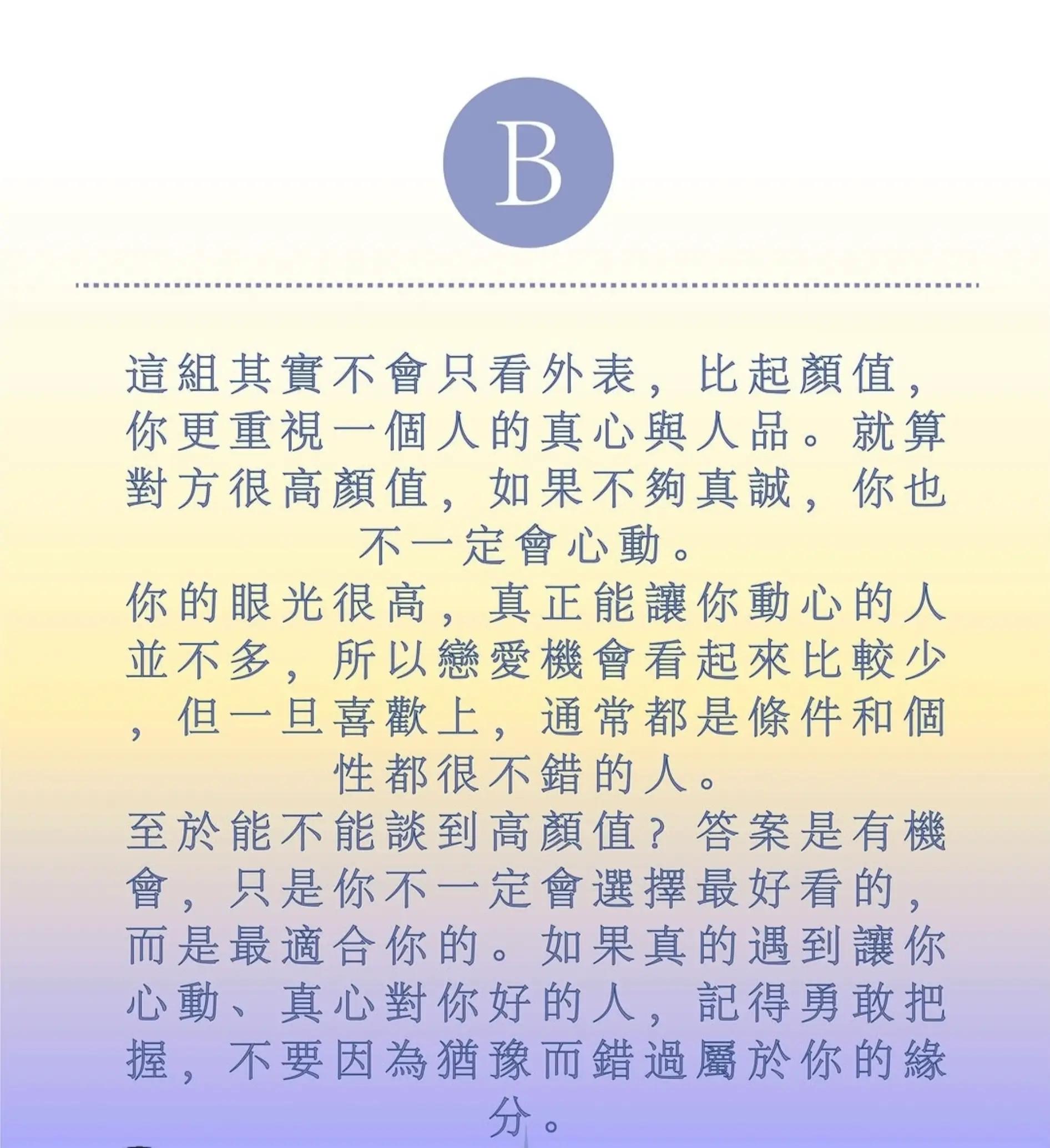 @🎠🎀🎡蕊宝宝丫🎀🧸🎠