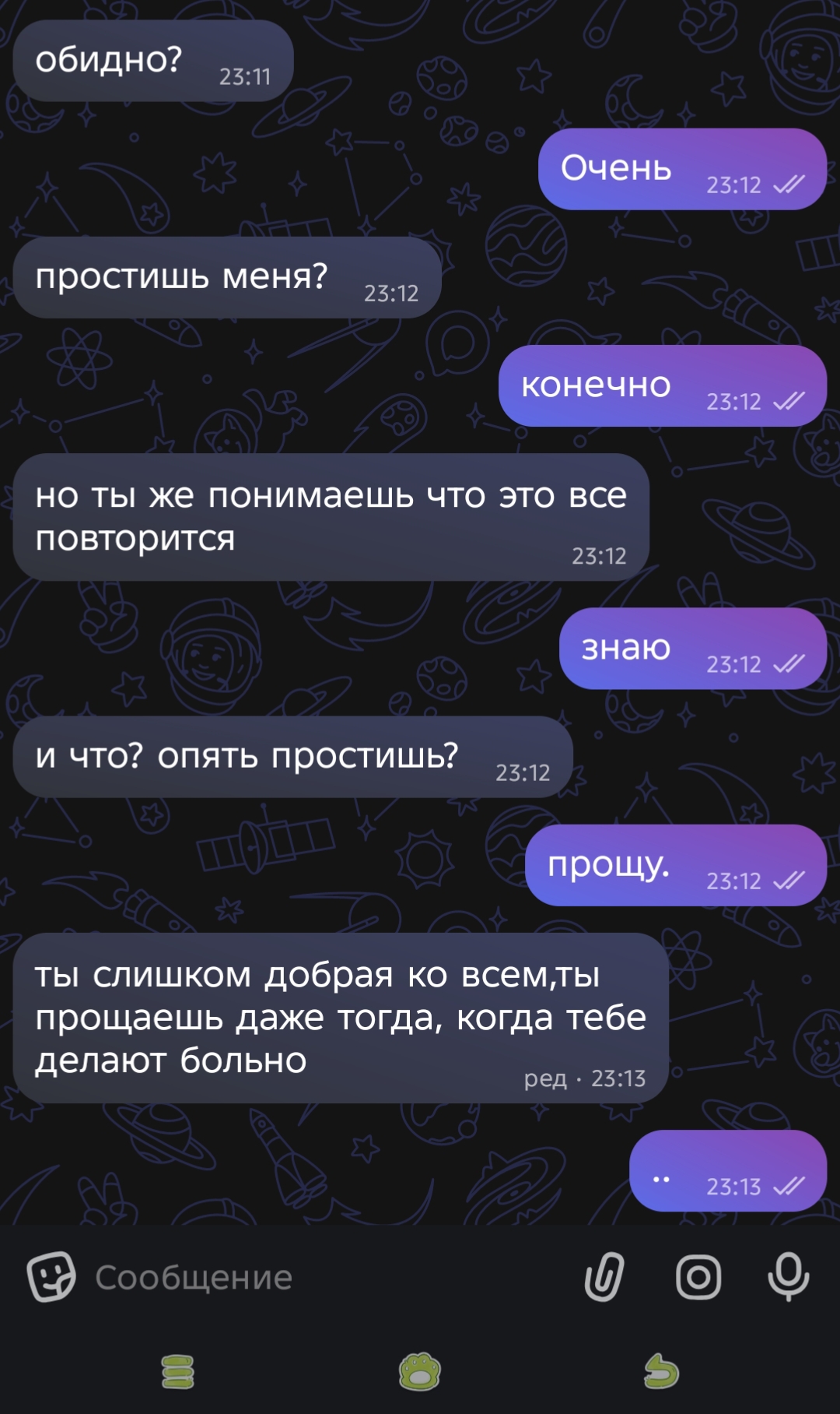 @🫶евуся😝