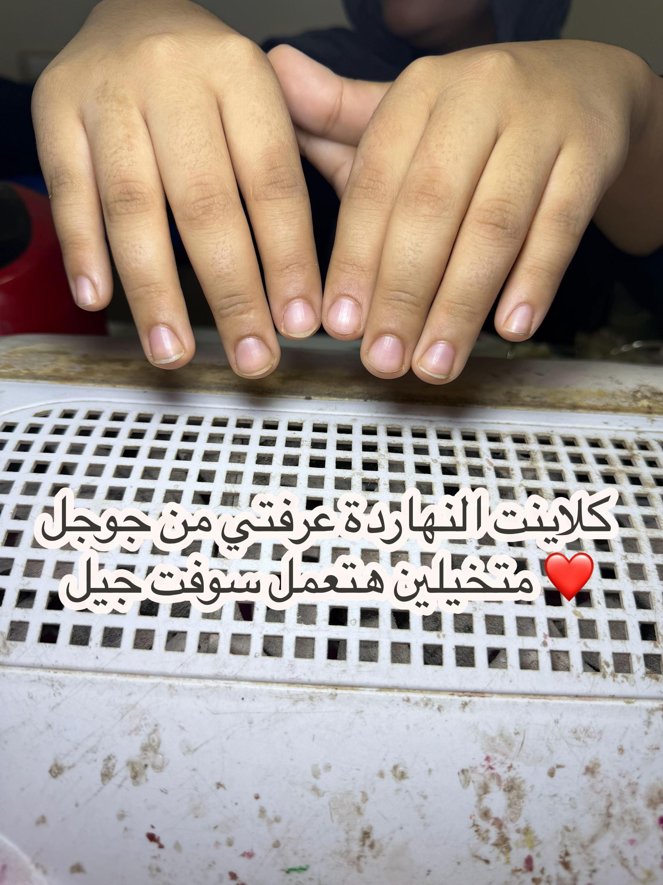 @engy_gel_nails