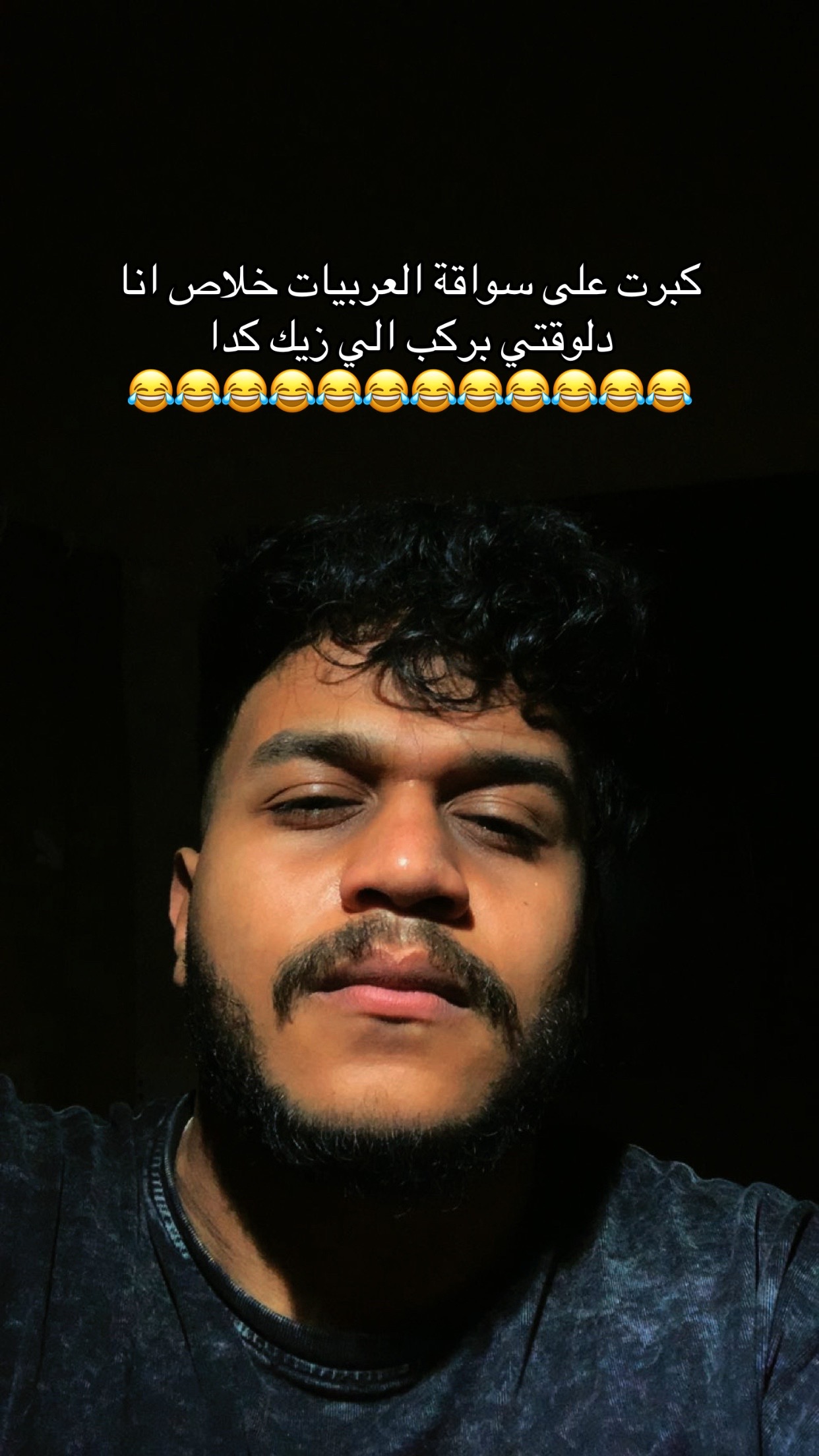 @خ'