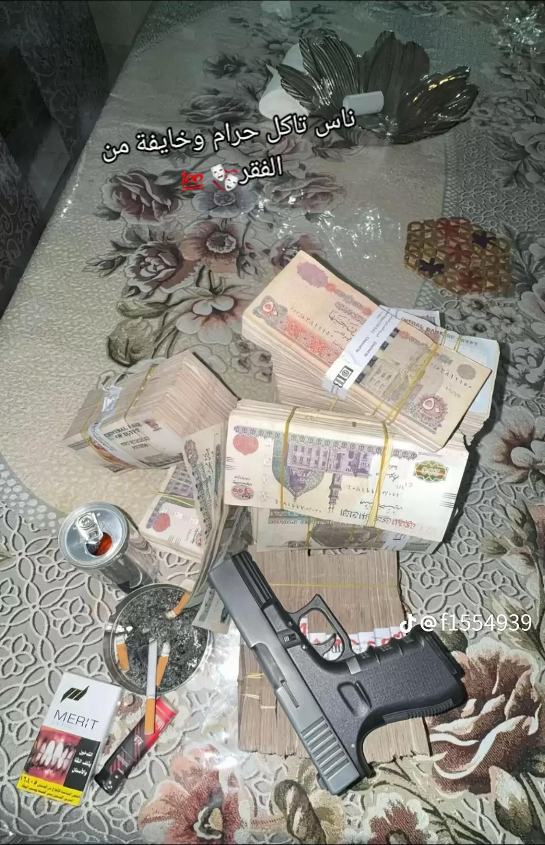 @꧁*ــكي𝔀𝓮𝓼𝓴𝓮𝓮𝔂 ويســ🔥꧂