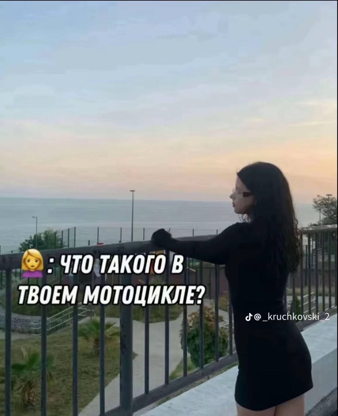 @mazestrong226