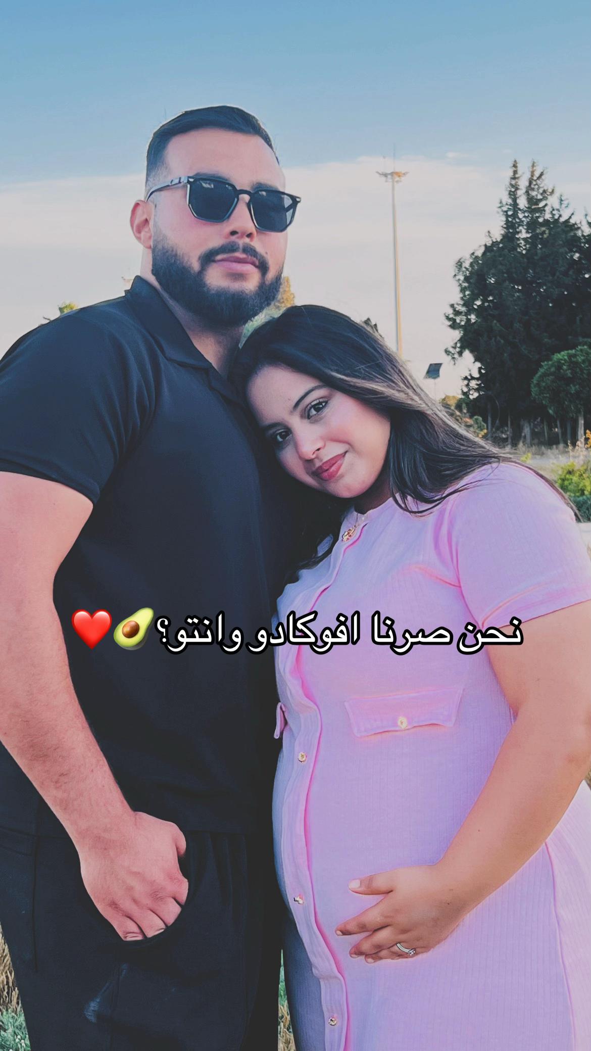 @Les amoureux ❤️🇵🇸