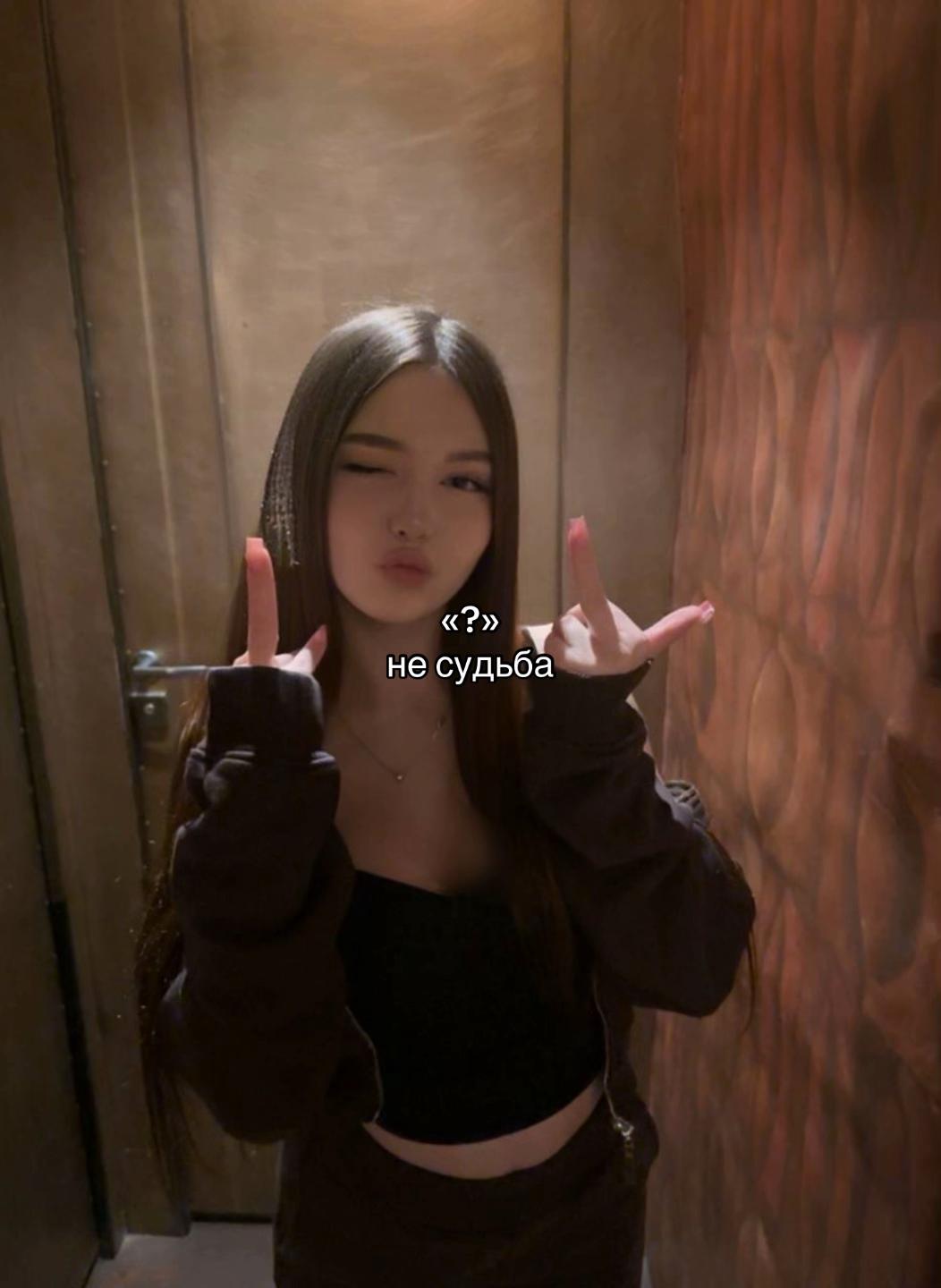 @и🫶🏼