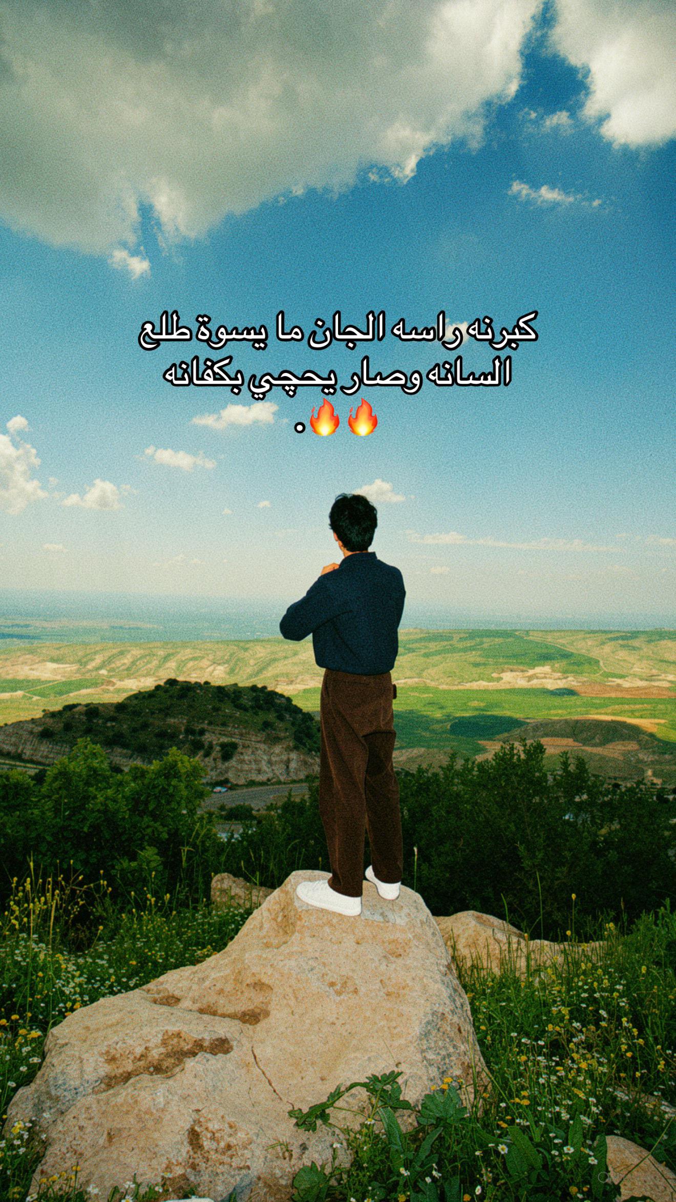 @حـماده آلَ فـوزآنِ •"