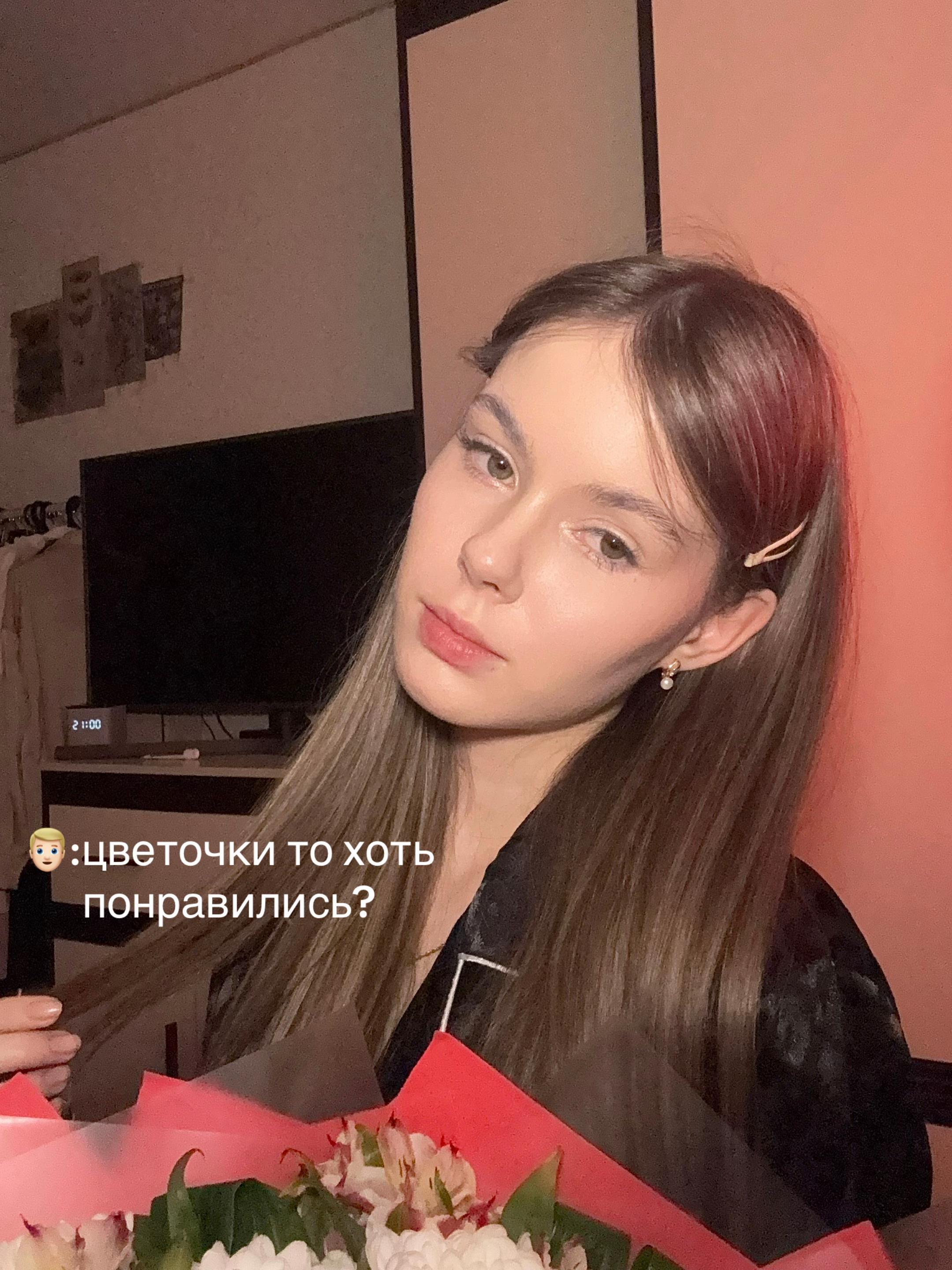 @anya ᝰ.ᐟ