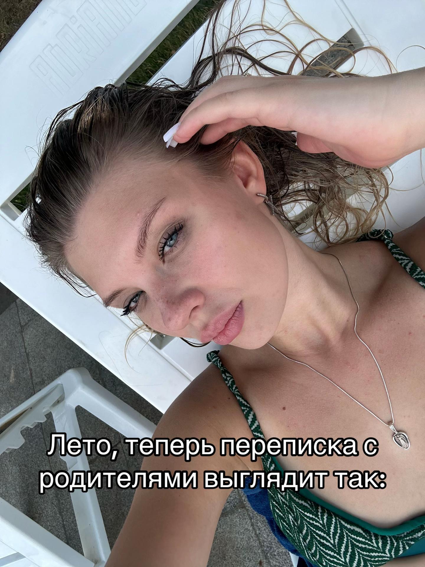 @kononenko96