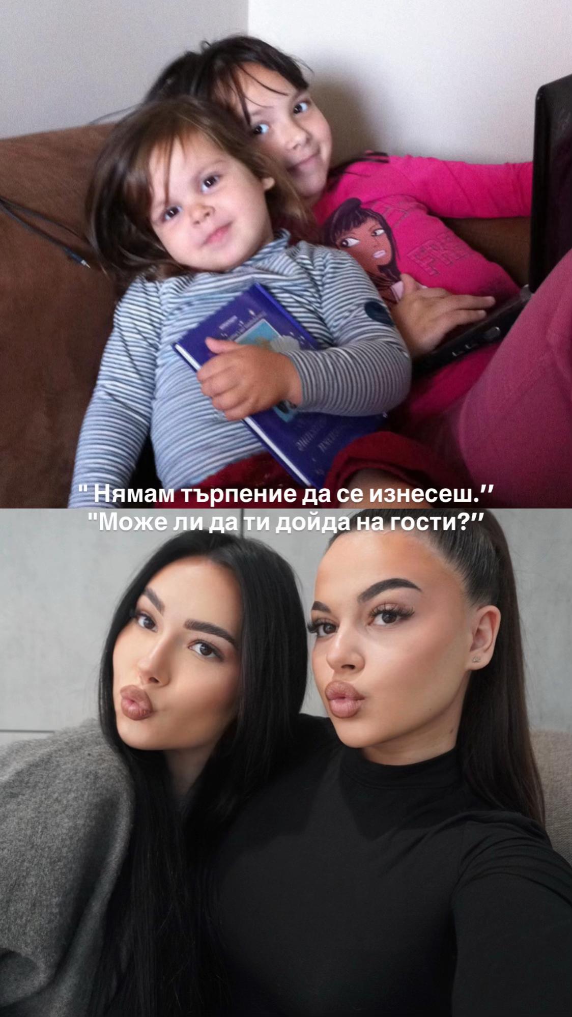 @BORYANA K.