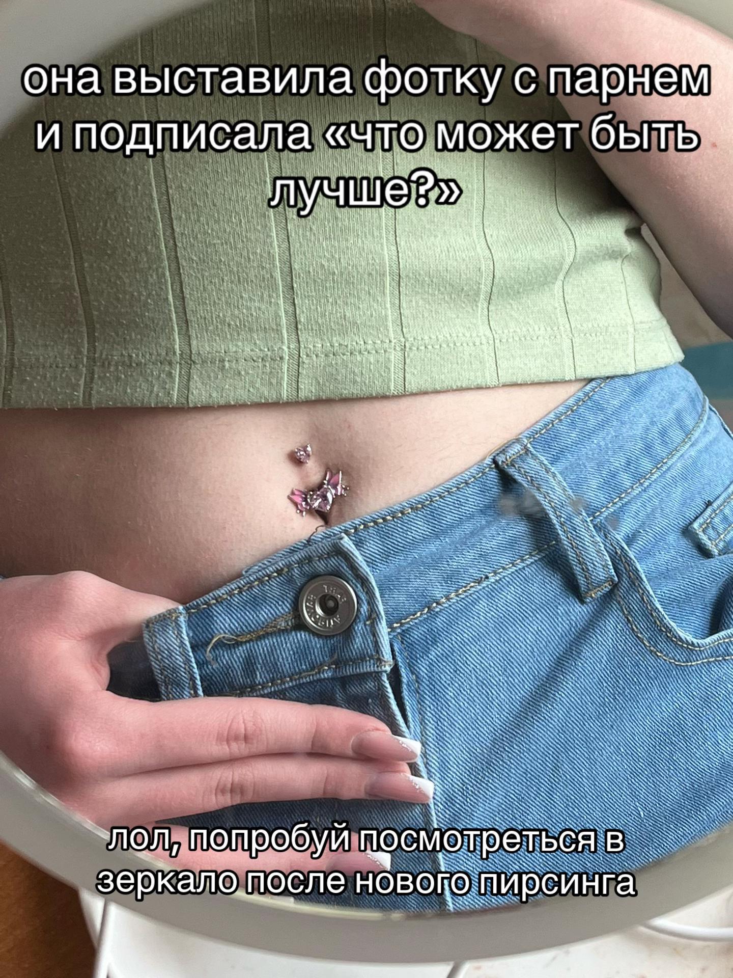 @пачка мефа★
