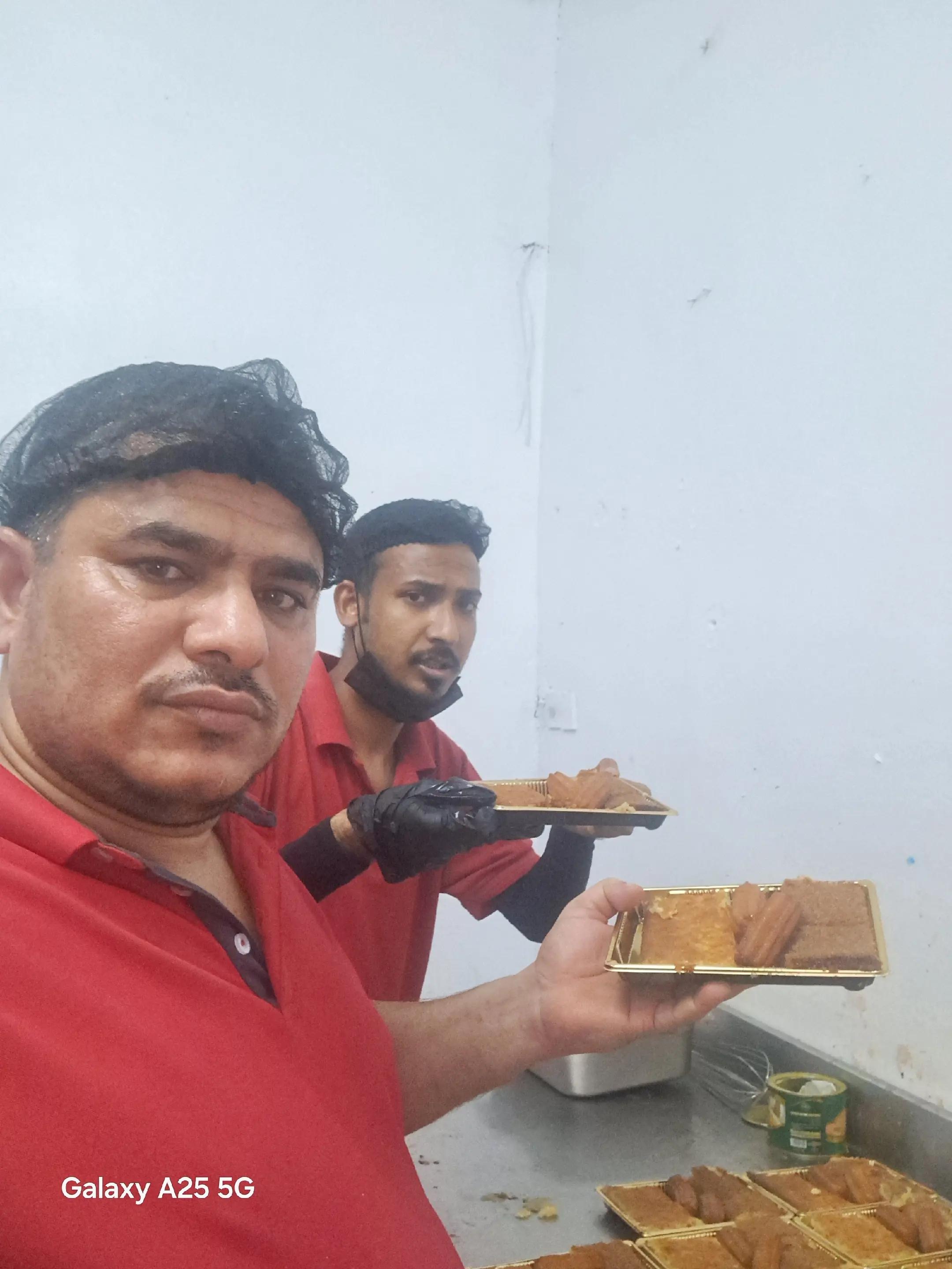 @Azad Mia