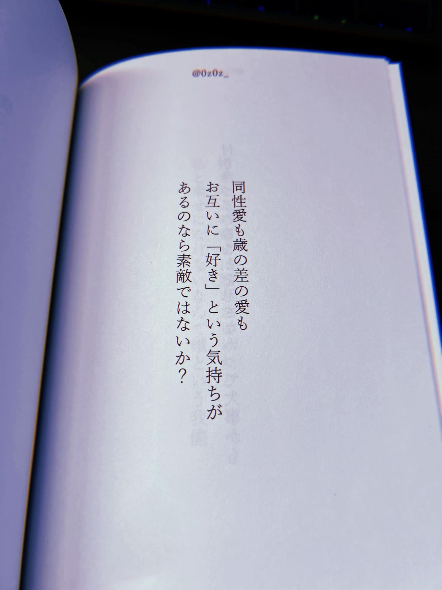@.