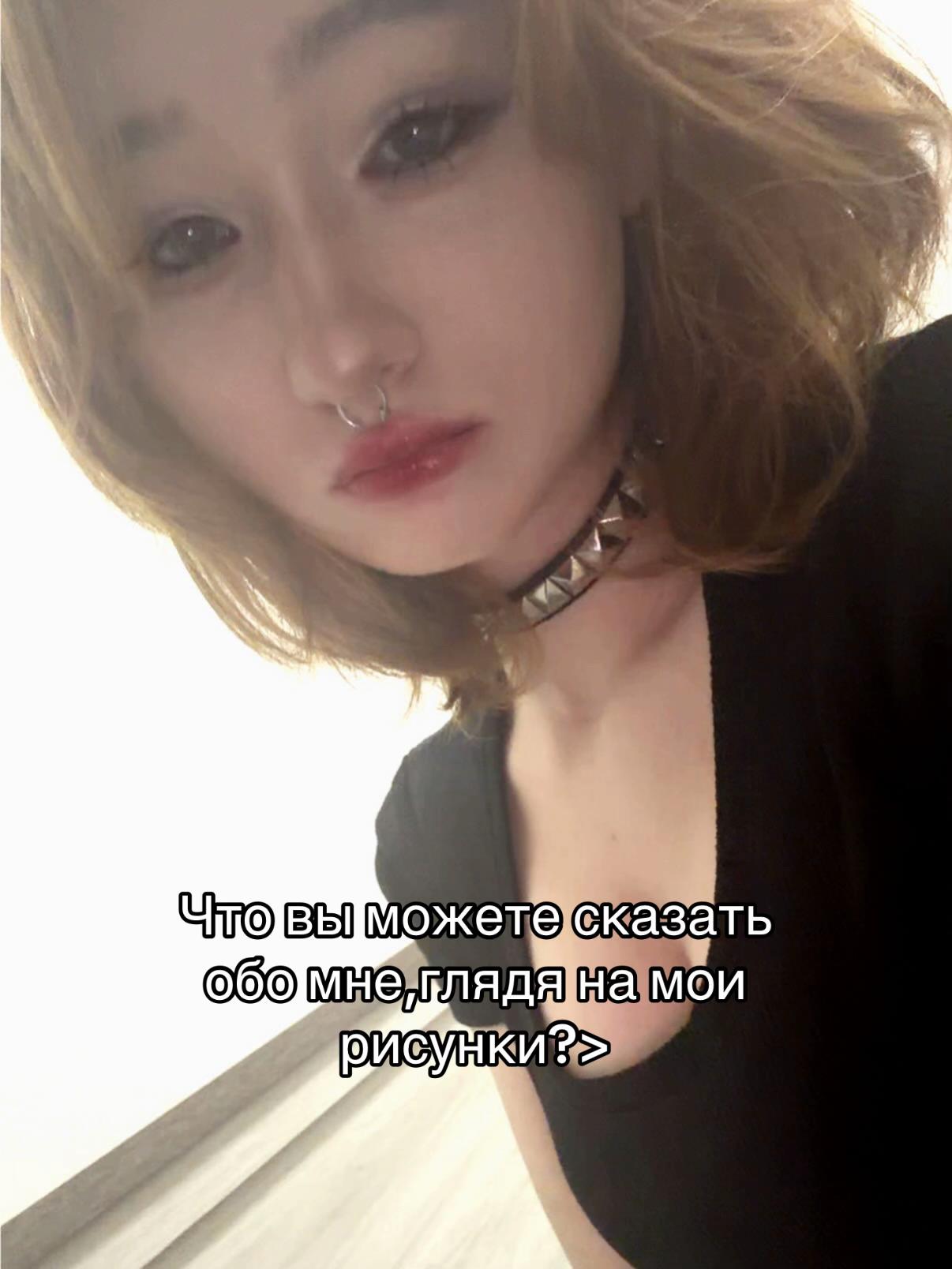 @Хиоос