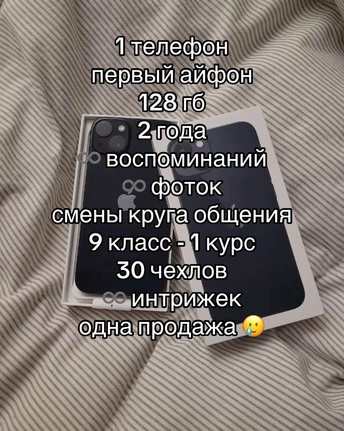 @Мадинка🫶🏻