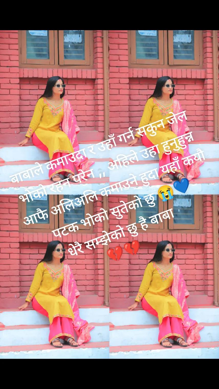 @Mis Bhawana💛