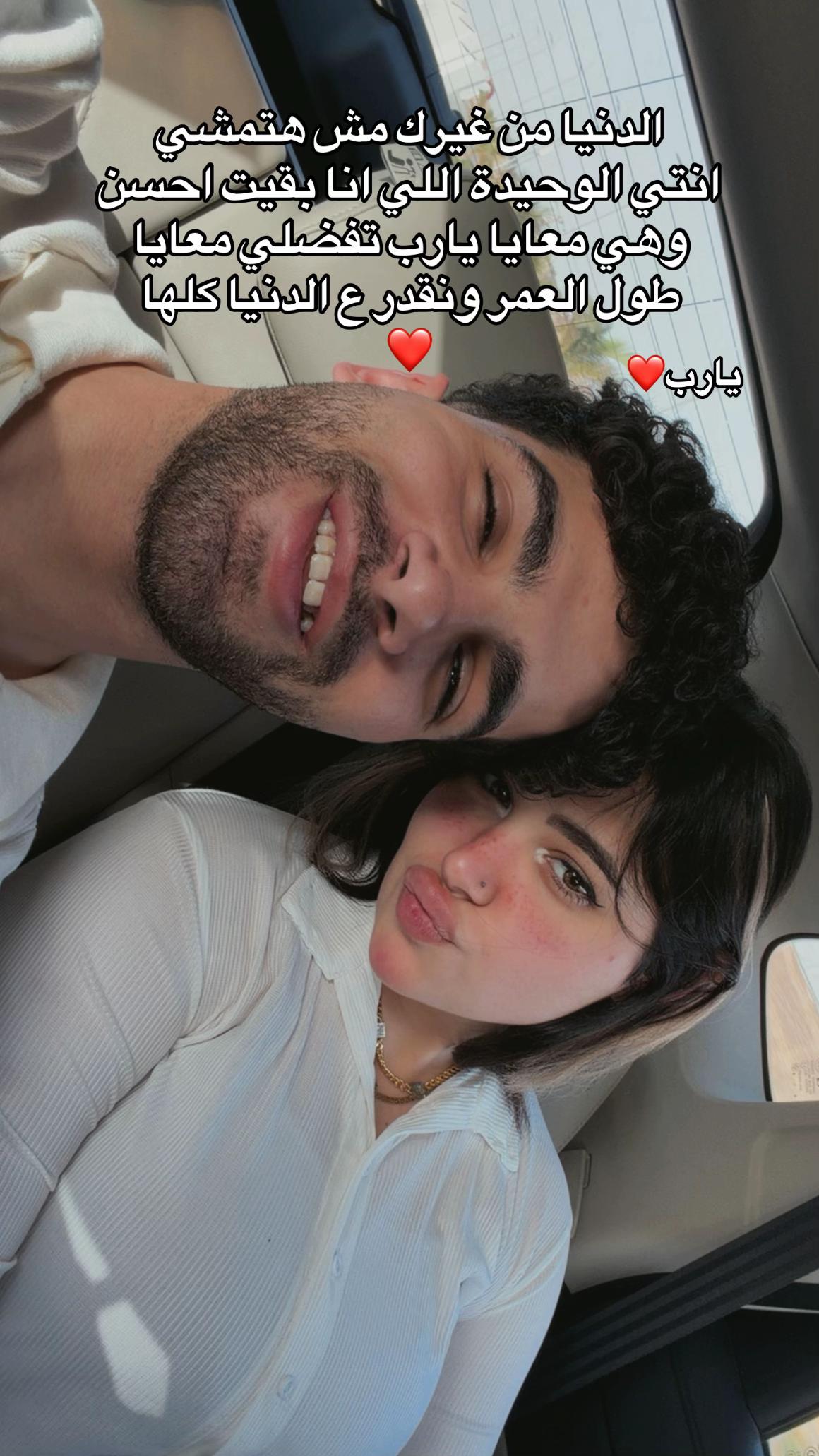 @Shehabeldin