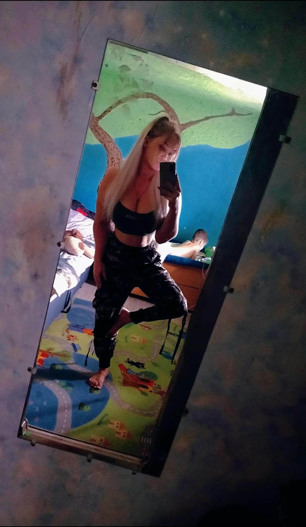 @🇷🇺❤️🔥Иринка❤️🔥🇷🇺