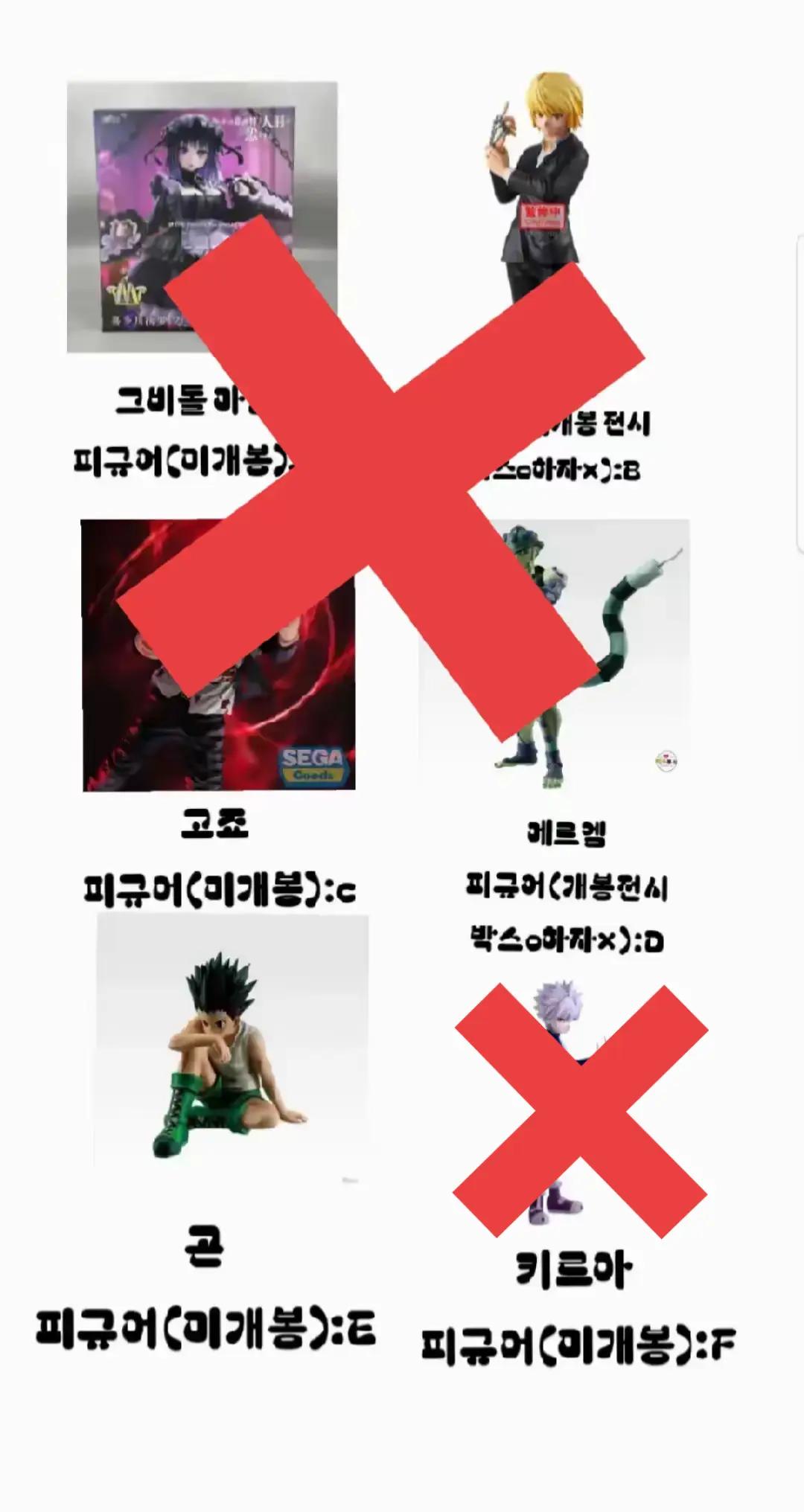 @미드미듬