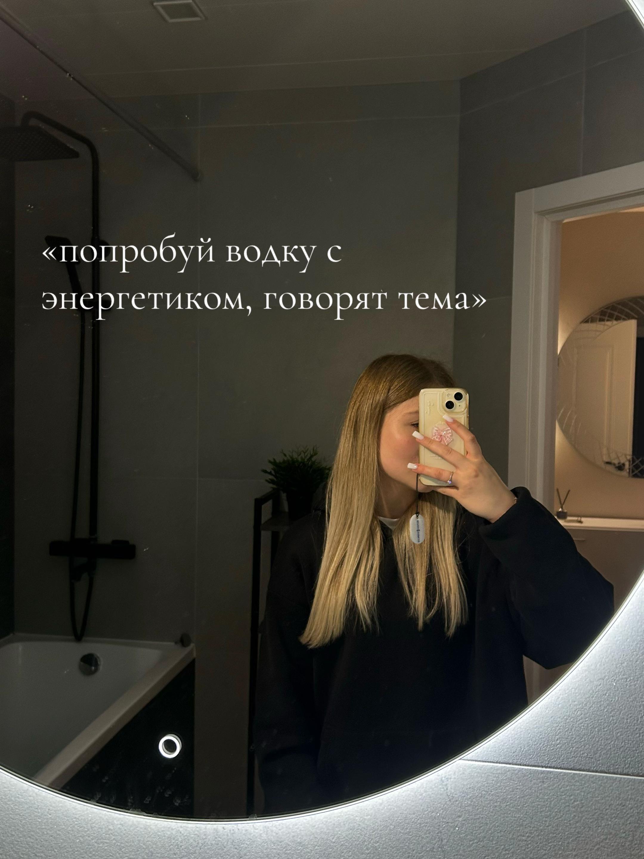 @Ангелина Романова I фитнес 🎀